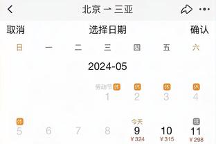 18luck在线截图0